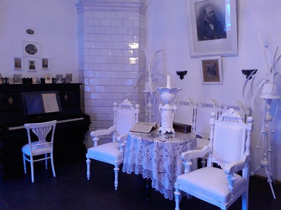 Musée Mikhaïl Boulgakov